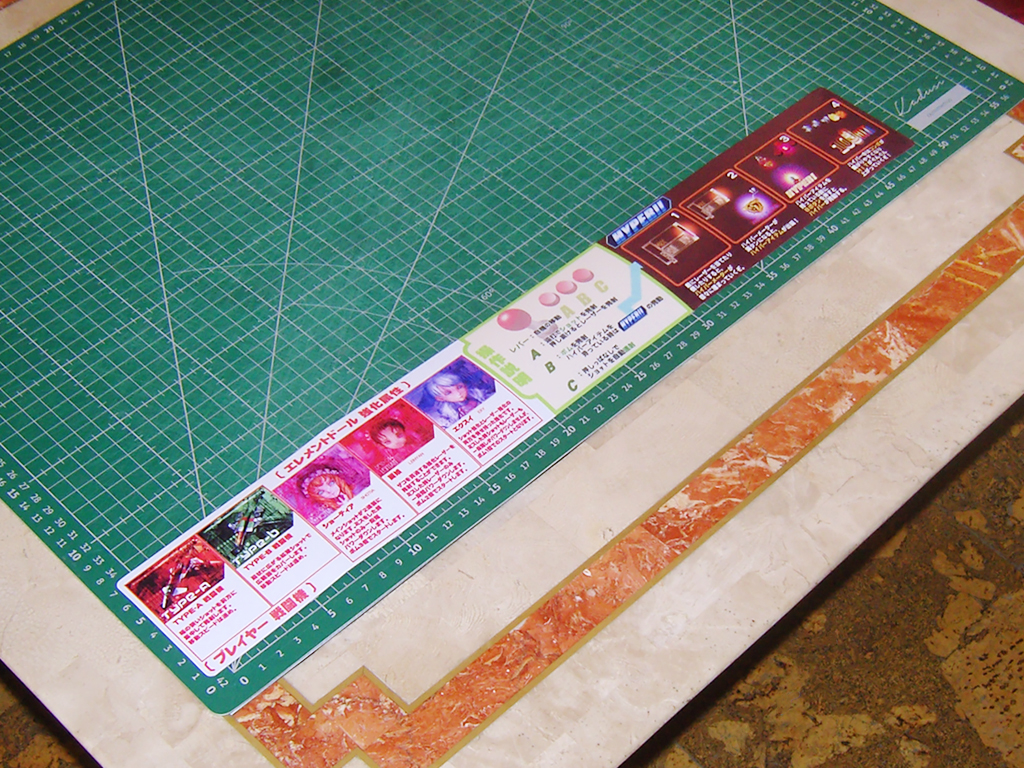 DoDonpachi-Daioujou-Instruction-Sticker-print3