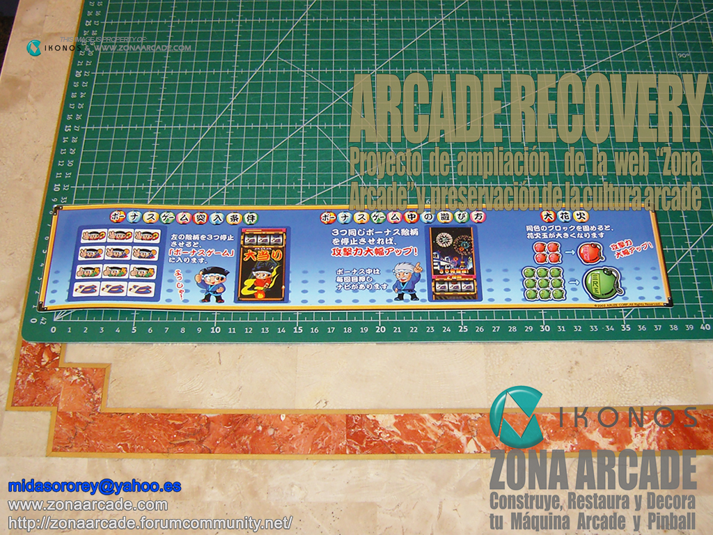 Donchan-Puzzle-Hanabi-de-Doon-Instruction-Sticker-jap-Original1b