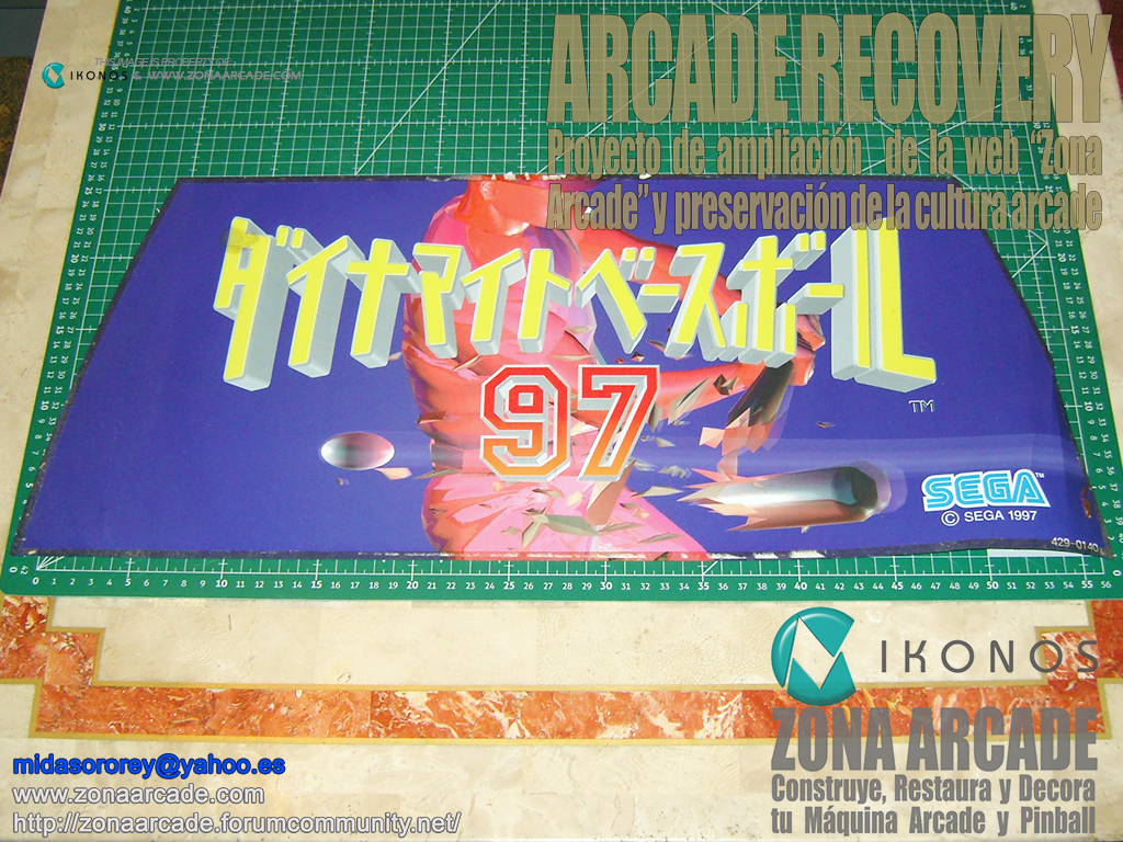 Dynamite-Baseball 97-Naomi-Marquee-jap-Original1b