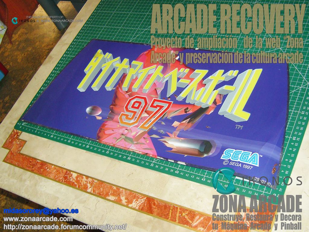 Dynamite-Baseball 97-Naomi-Marquee-jap-Original2b