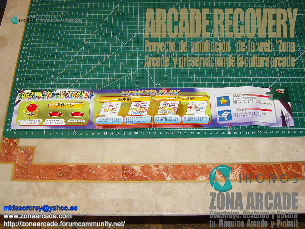 Flip-Maze-Instruction-Sticker-jap-Original1b