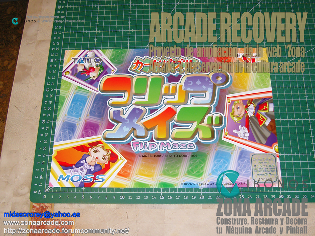 Original "FLIP MAZE (フリップメイズ) BIG INSTRUCTION CARD FOR MARQUEE" (TAITO