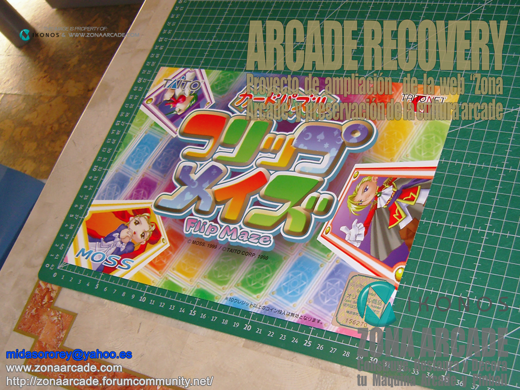 Original "FLIP MAZE (フリップメイズ) BIG INSTRUCTION CARD FOR MARQUEE" (TAITO
