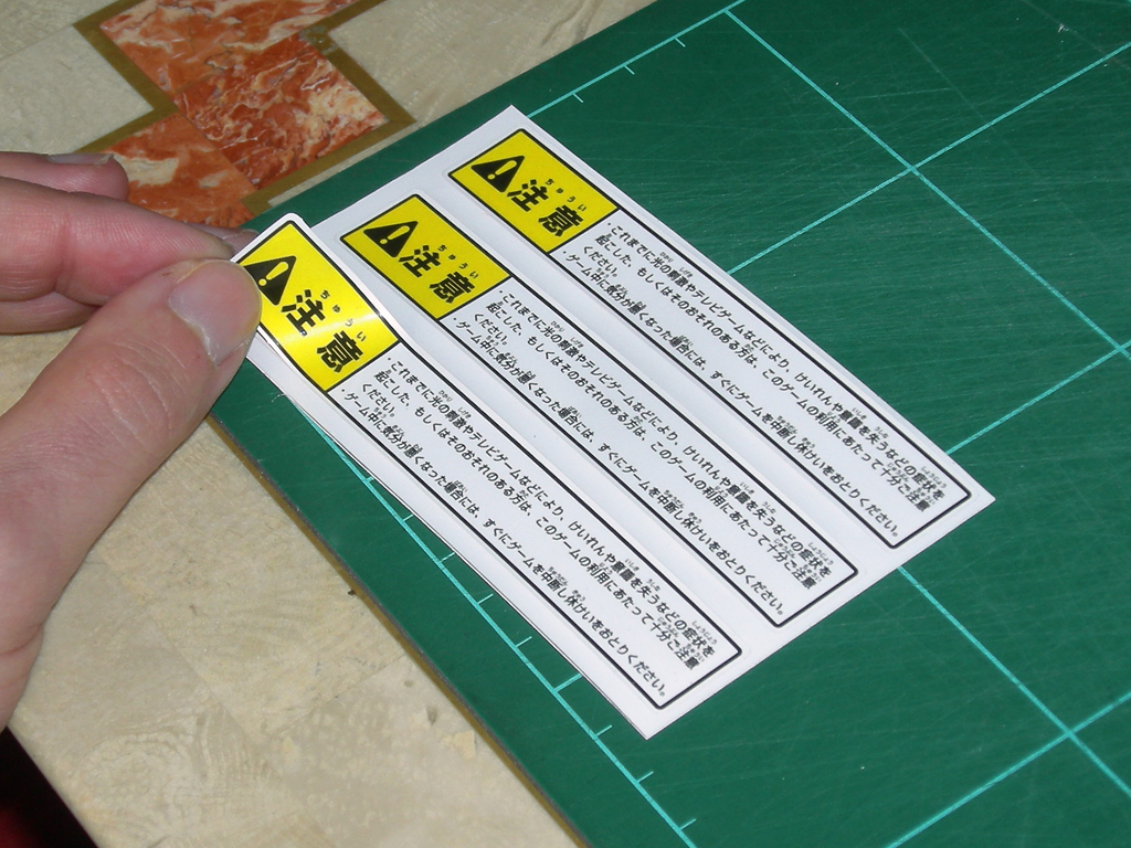 G1001947A%20Taito%20Vewlix%20Caution%20Sticker%20print2.jpg