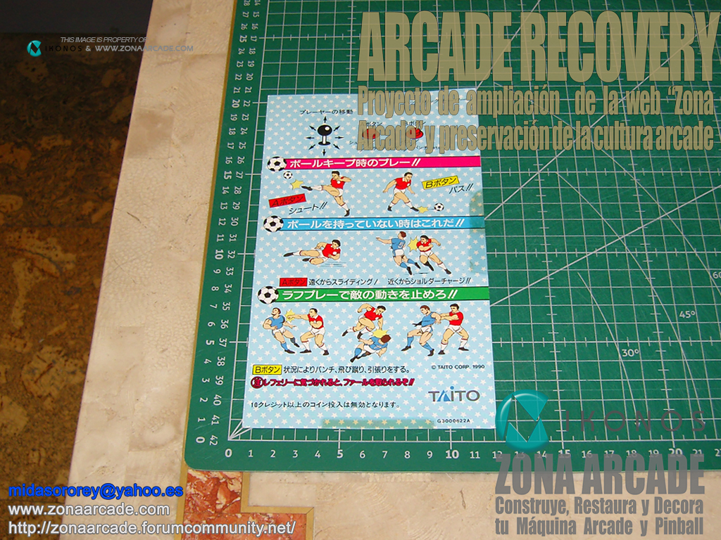 Hat-Trick-Hero-Instruction-Card-jap-Original1b