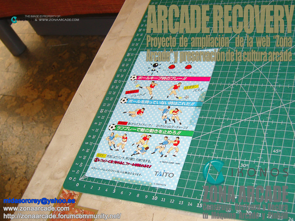 Hat-Trick-Hero-Instruction-Card-jap-Original2b