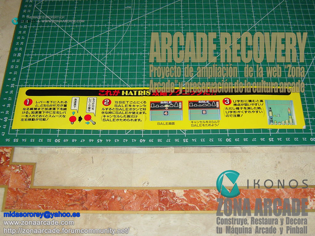 Hatris-Instruction-Sticker-jap-Original1b