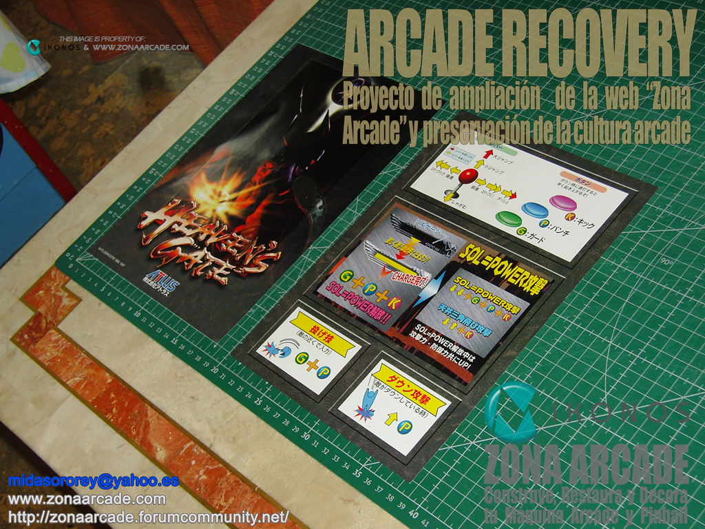 Heavens-Gate-Flyers-Original2b