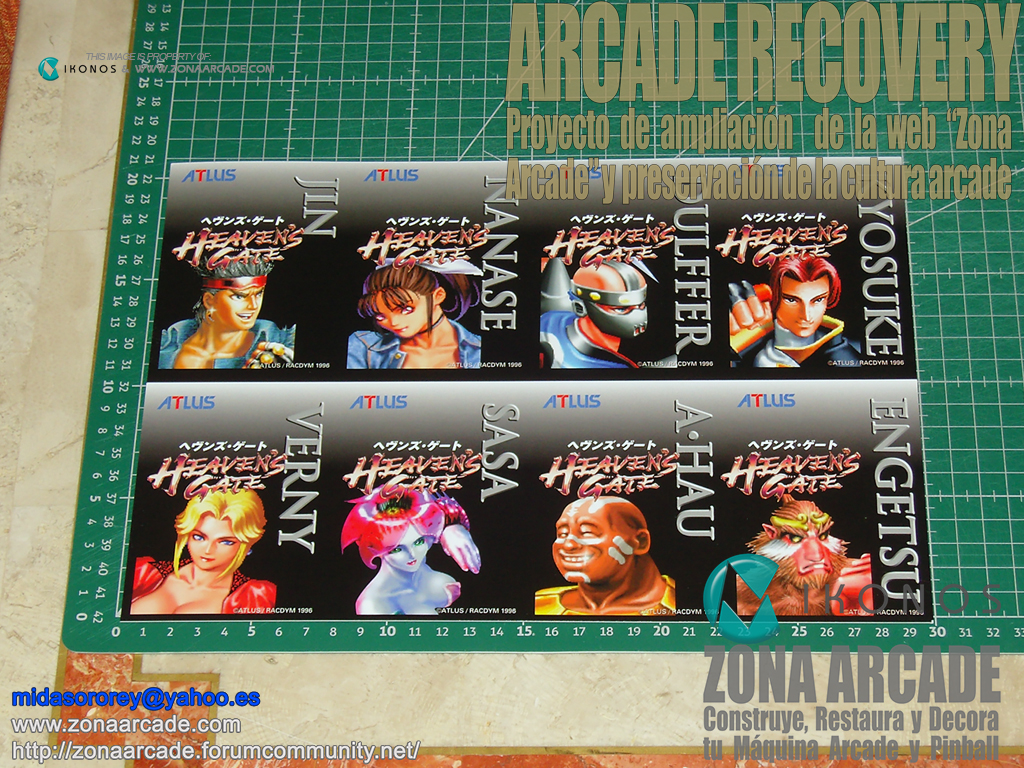 Heavens-Gate-Marquee-Card-Sticker-Original1b