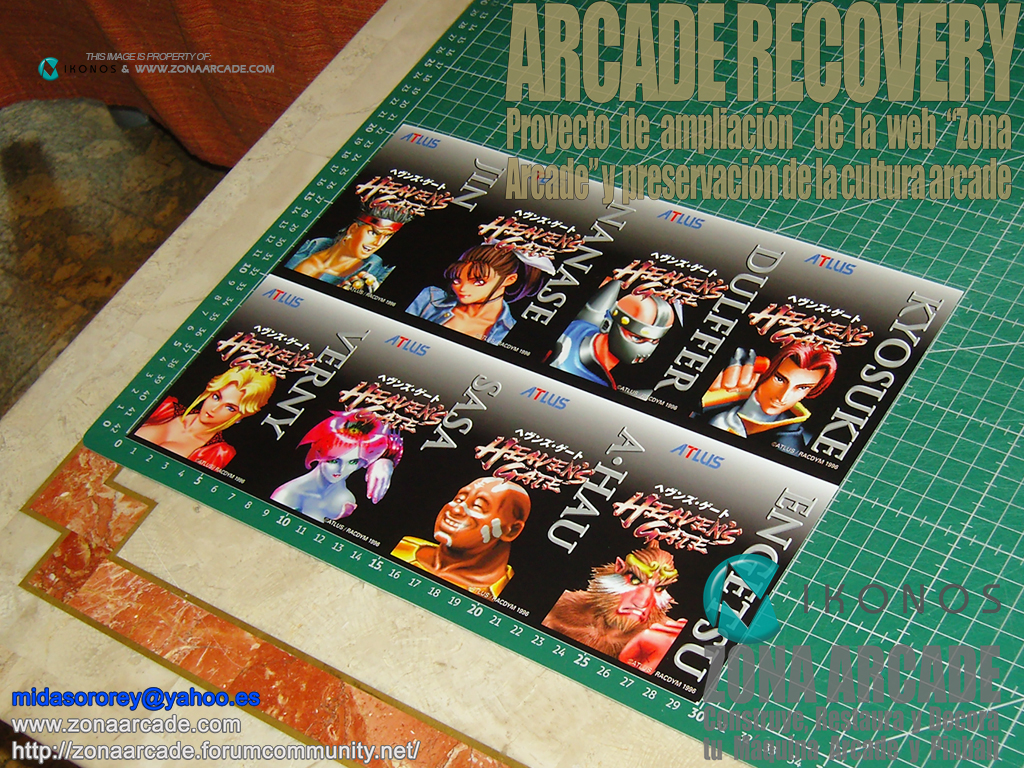 Heavens-Gate-Marquee-Card-Sticker-Original2b