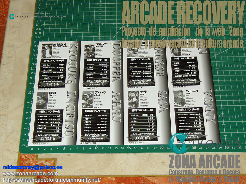 Heavens-Gate-Marquee-Card-Sticker-Original3b