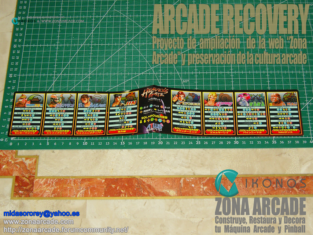 Heavens-Gate-Move-List-Sticker-Original1b