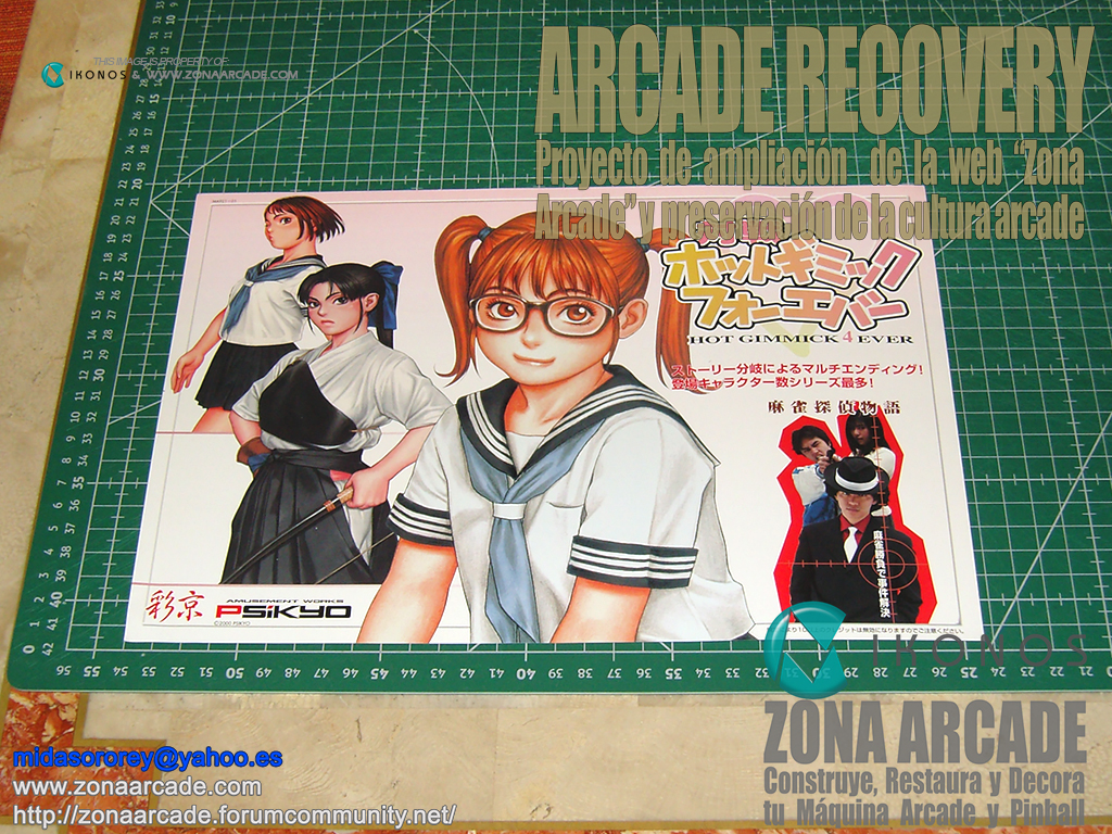 Hot-Gimmick-4-Ever-Mini-Poster2-jap-Original1b