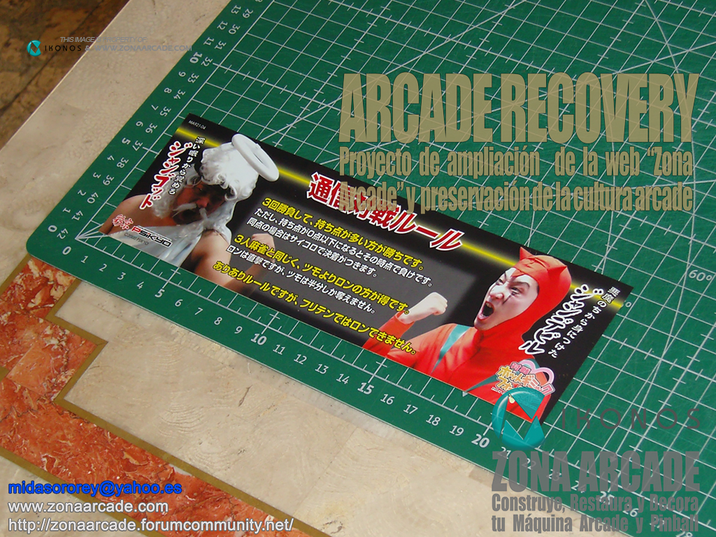 Hot-Gimmick-4-Ever-Sticker-jap-Original1b