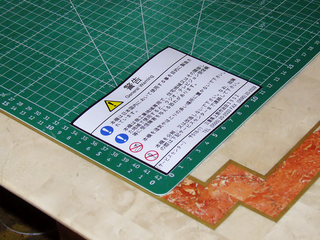 Impress-General-Warning-Sticker-print2