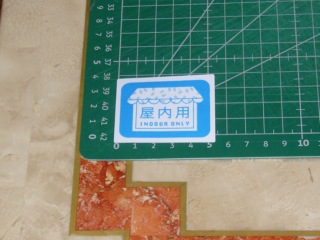 Impress-Indoor-Only-Sticker-print1