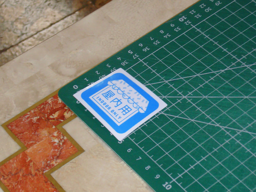 Impress-Indoor-Only-Sticker-print2