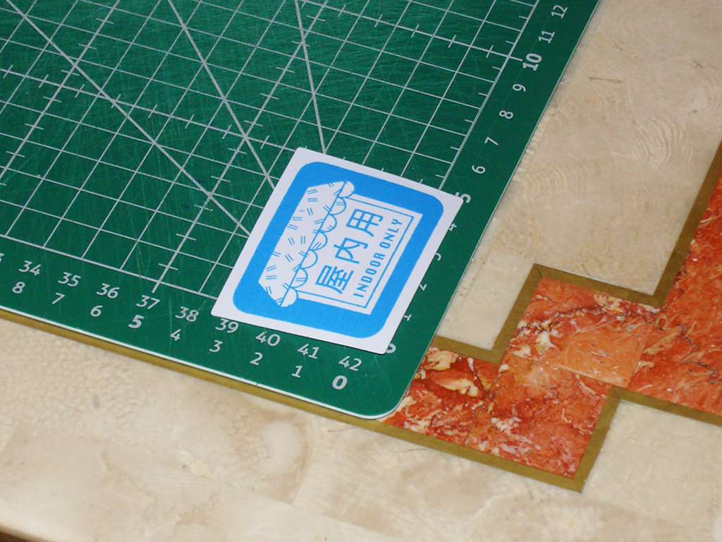 Impress-Indoor-Only-Sticker-print3