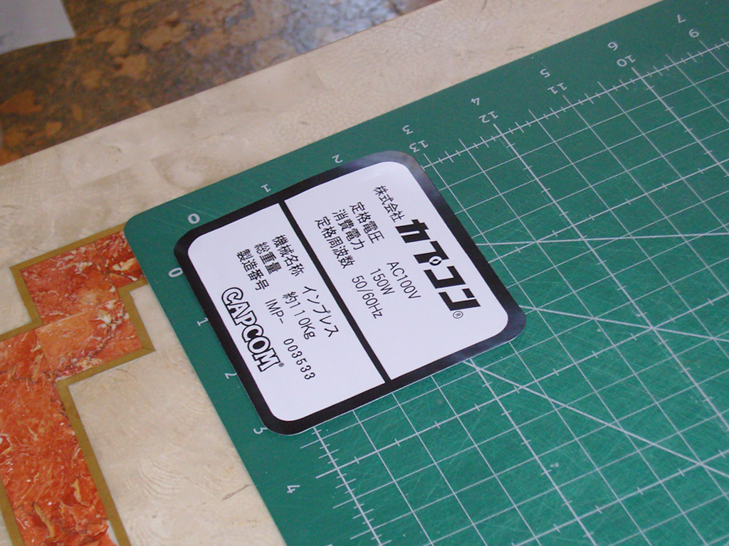 Impress-Power-Description-Sticker-print2