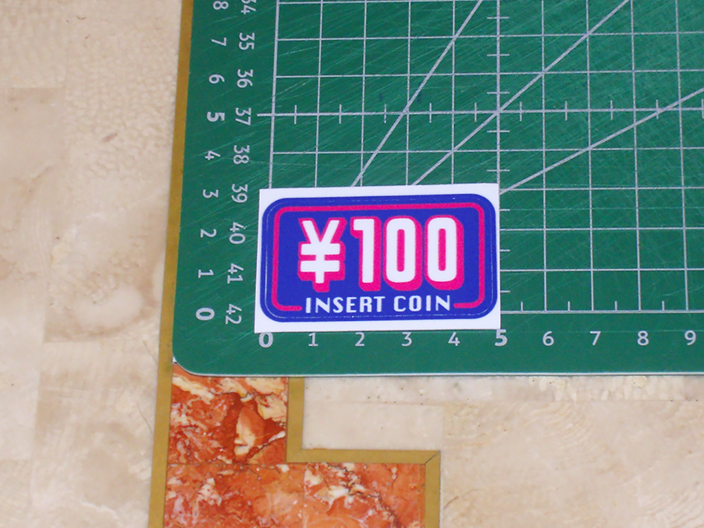 Impress-Yen-100-Insert-Coin-Label-Sticker-print1