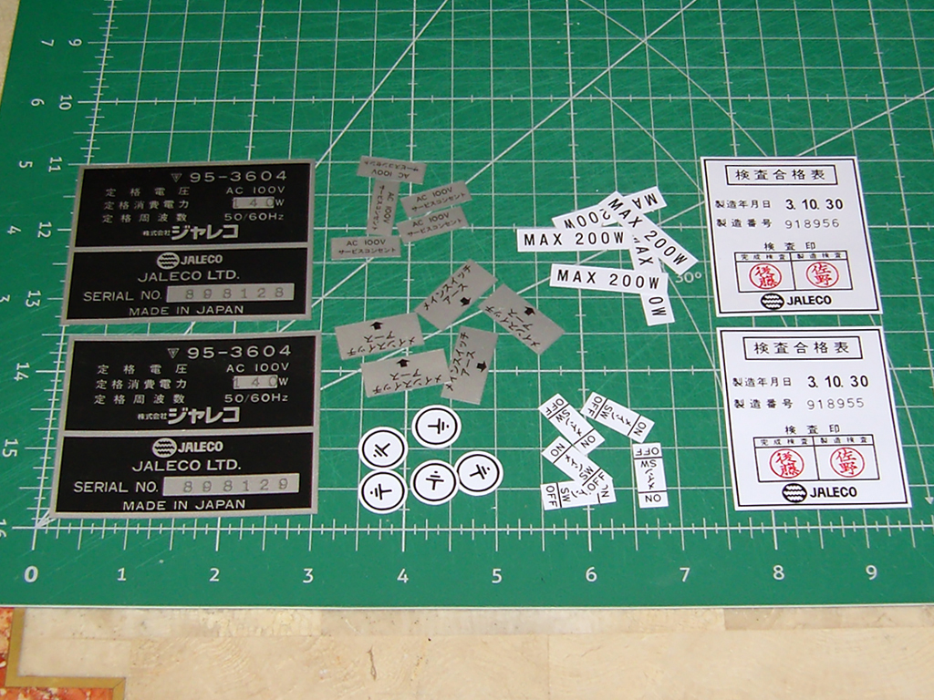 Jaleco-Arcade-Small-Sticker-Set-redhothero-print1