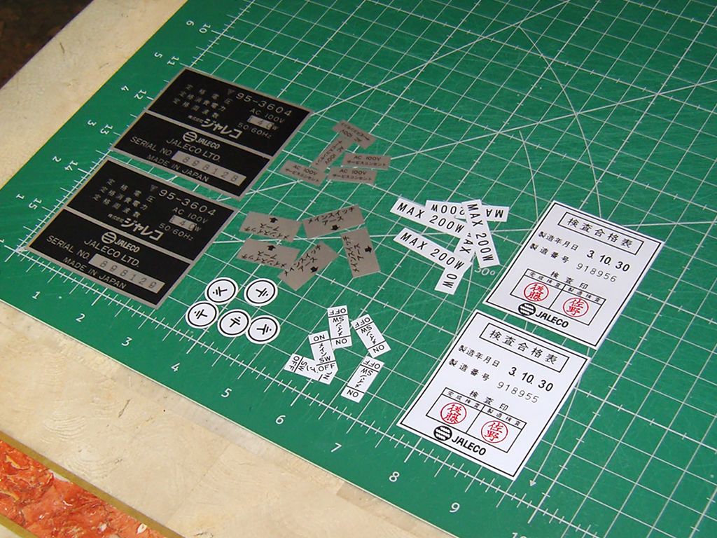 Jaleco-Arcade-Small-Sticker-Set-redhothero-print2