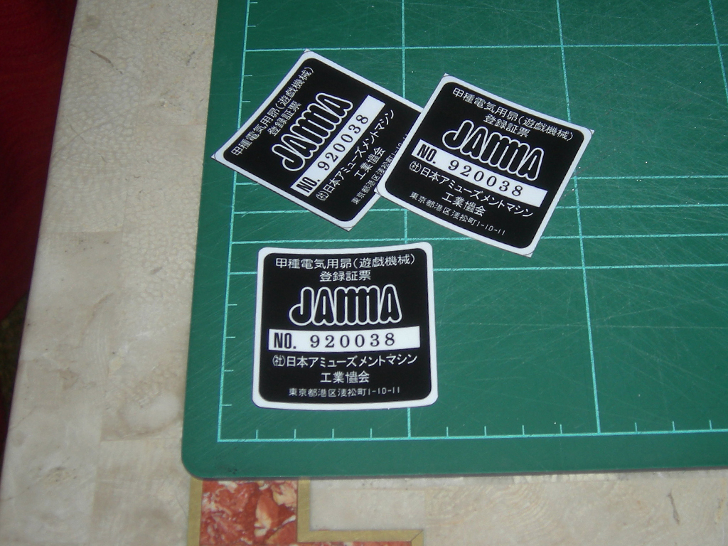 Jamma Sticker SEGA print1