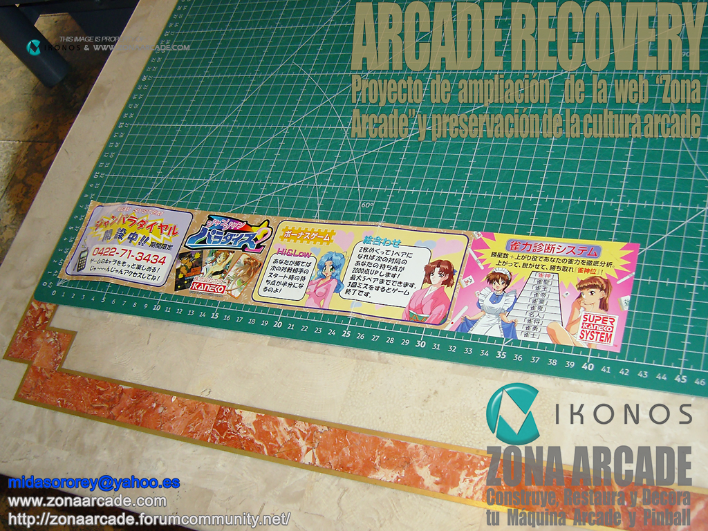 Janjan-Paradise-2-Instruction-Sticker-Original2b