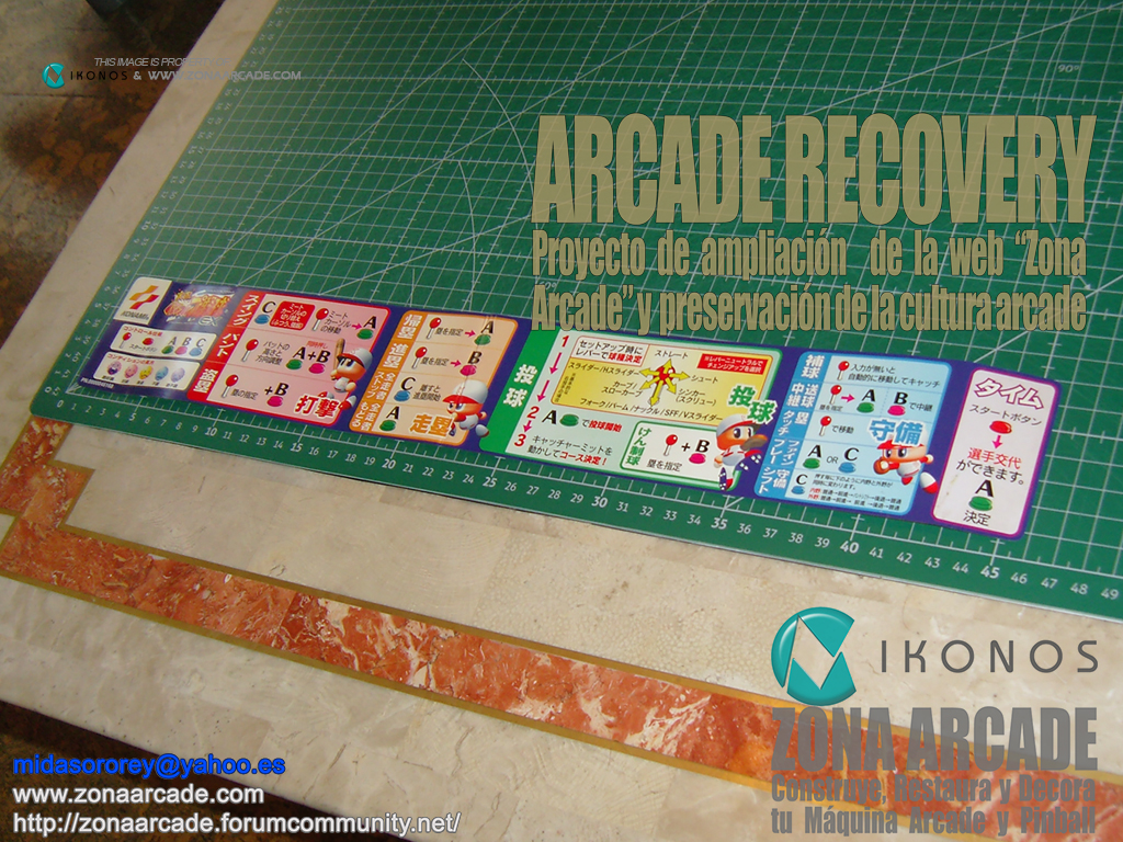 Jikkyou-Powerful-Pro-Yakyuu-EX-Instruction-Sheet-jap-Original2b