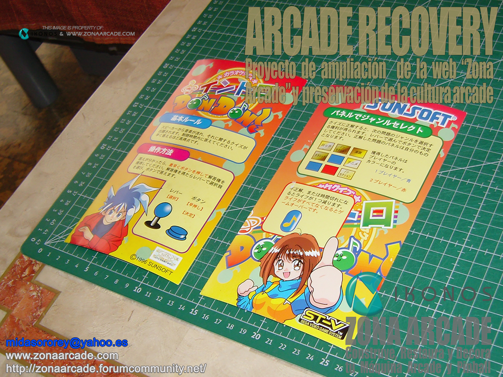 Karaoke-Quiz-Intro-Don-Don-Instruction-Cards-jap-Original2b