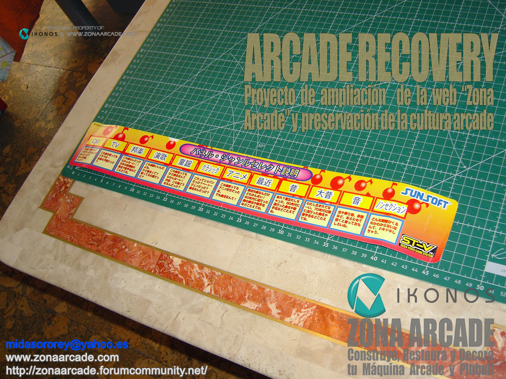 Karaoke-Quiz-Intro-Don-Don-Instruction-Sticker-jap-Original2b