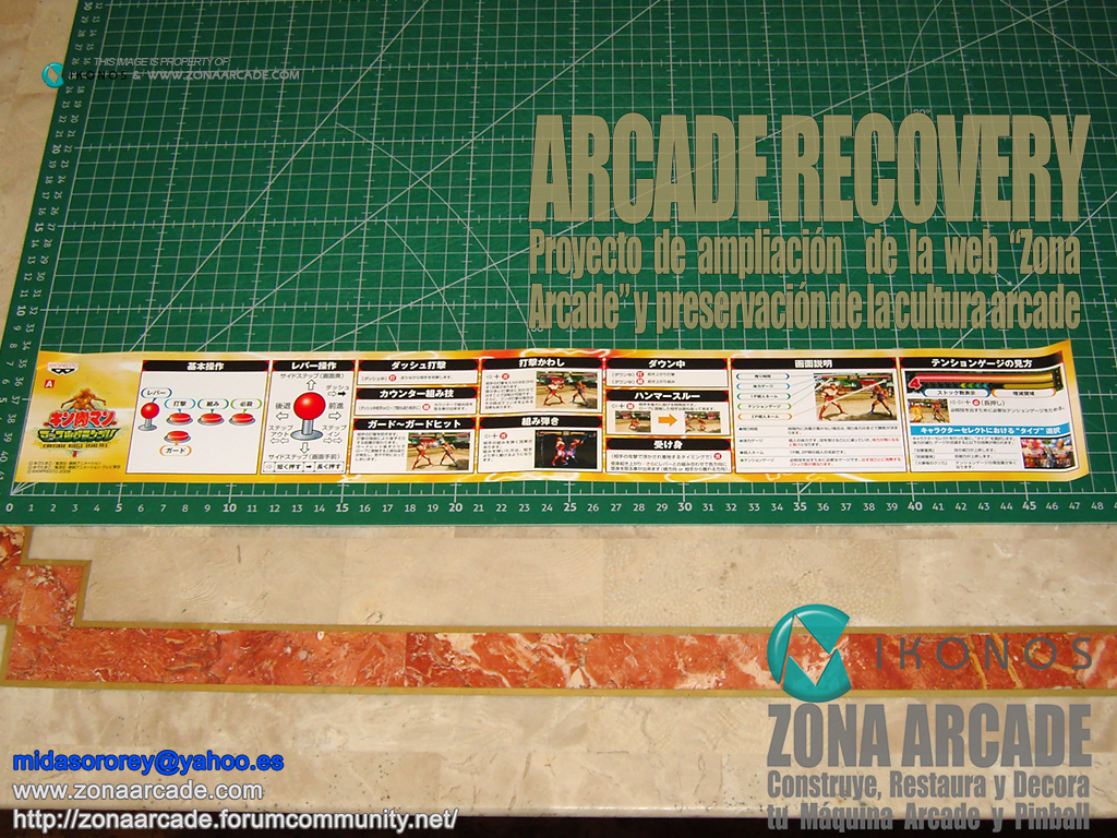 Kinnikuman-Muscle-Grand-Prix-Instruction-Sheet-jap-Original1b