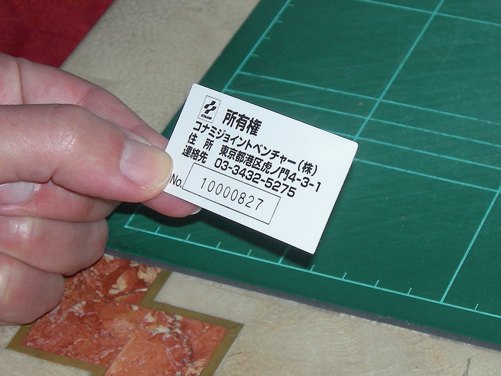 Konami-Information-Serial-Sticker-Print3