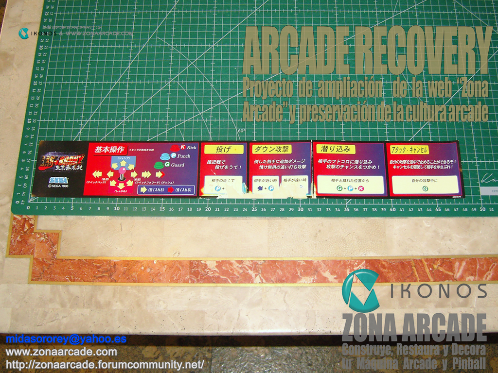 Last-Bronx-Instruction-Sticker-jap-Original1b