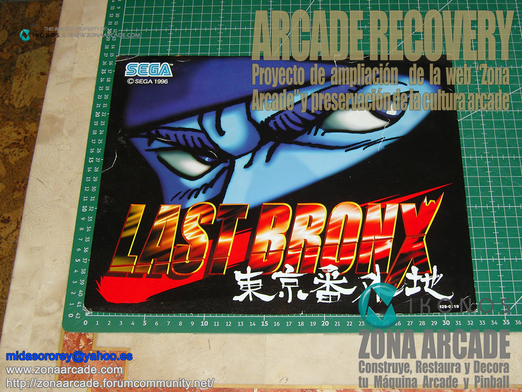 Last-Bronx-Marquee-Poster-jap-Original1b