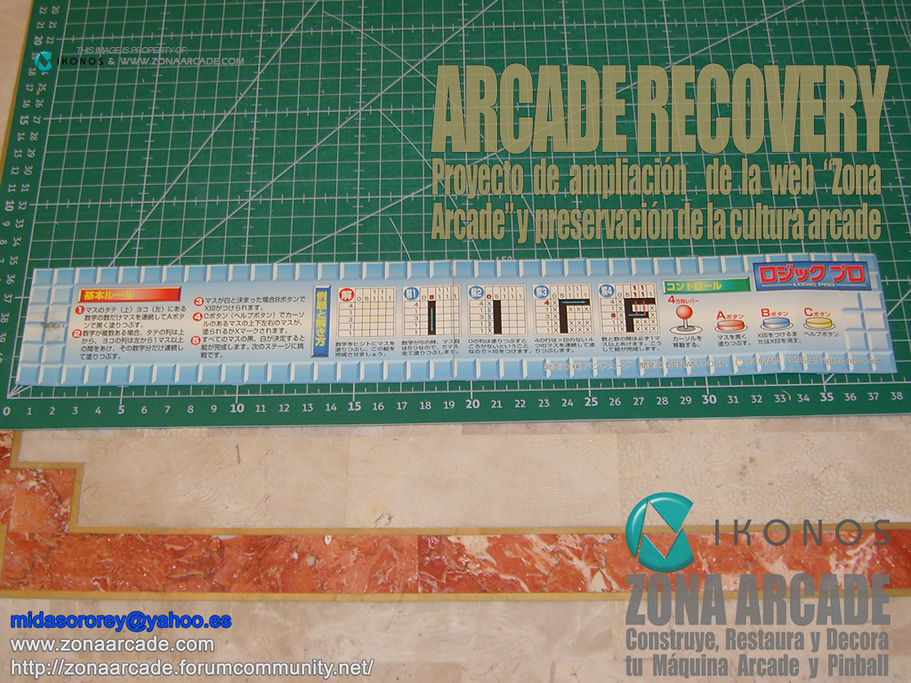 Logic-Pro-Instruction-Sheet-jap-Original1b