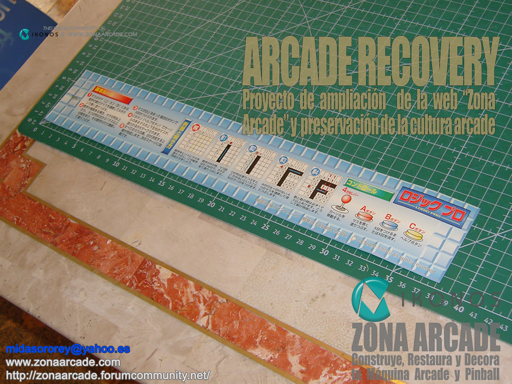 Logic-Pro-Instruction-Sheet-jap-Original2b