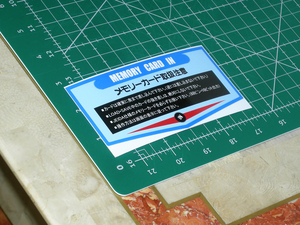 MVS-U4-Memory-Card-Sticker-print2