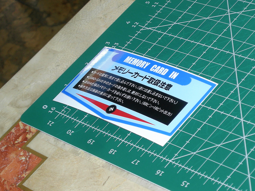 MVS-U4-Memory-Card-Sticker-print3