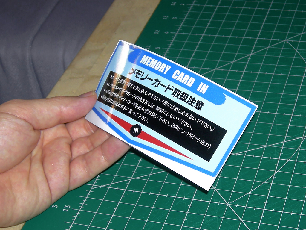 MVS-U4-Memory-Card-Sticker-print4