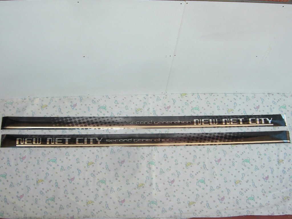 New%20Net%20City%20Side%20Arts%20ahmad%20print1.JPG