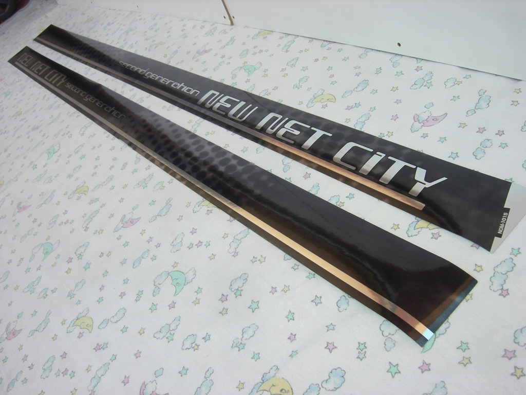 New%20Net%20City%20Side%20Arts%20ahmad%20print2.JPG