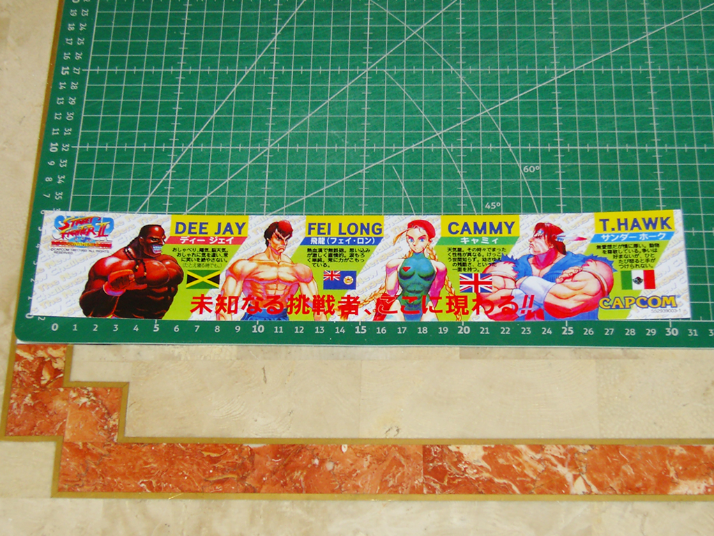 New-Challengers-Characters-Sticker-jap-print1