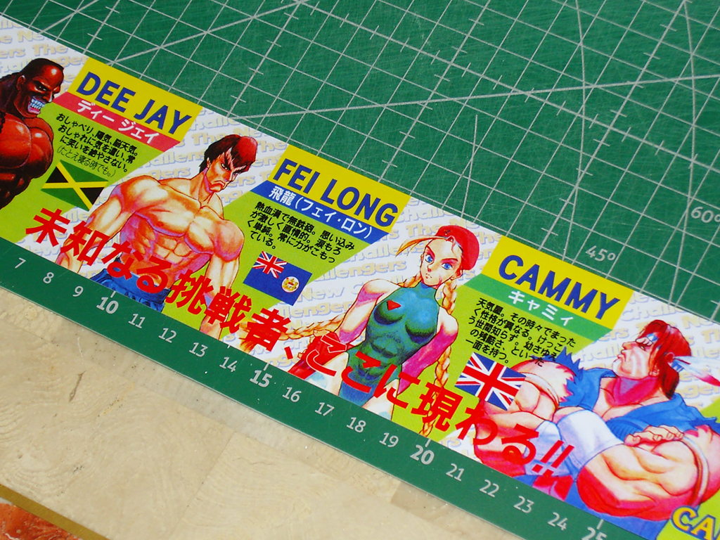 New-Challengers-Characters-Sticker-jap-print4