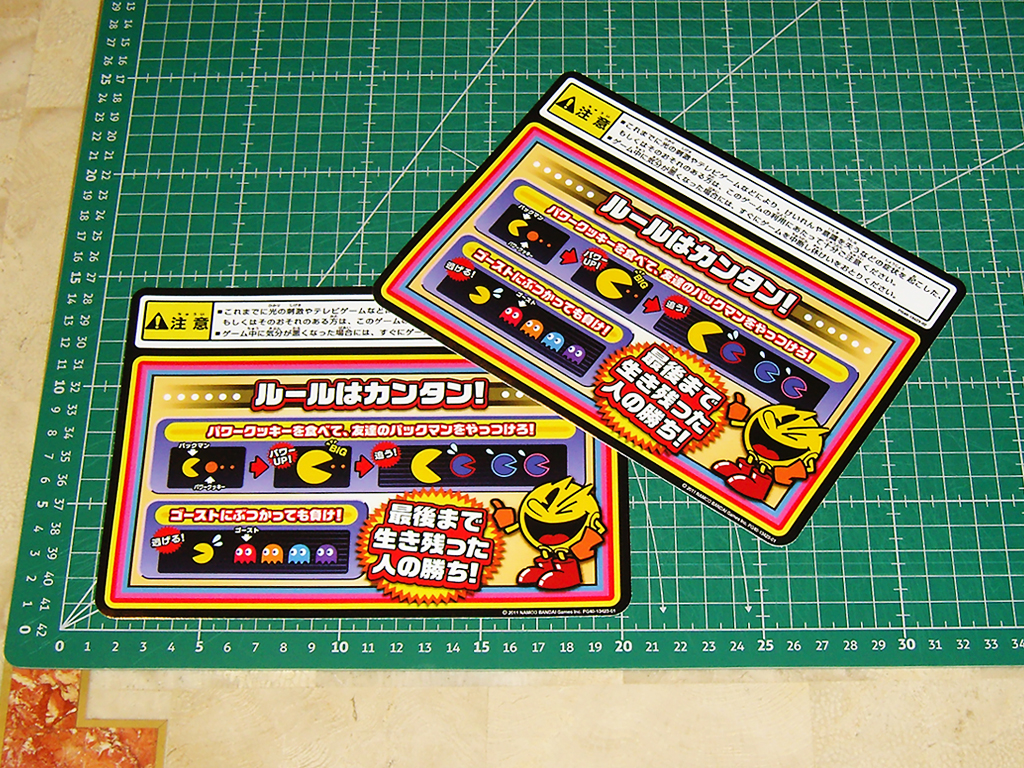 Pacman-Battle-Royale-Instruction-Sticker-hyunkhelfr-print1