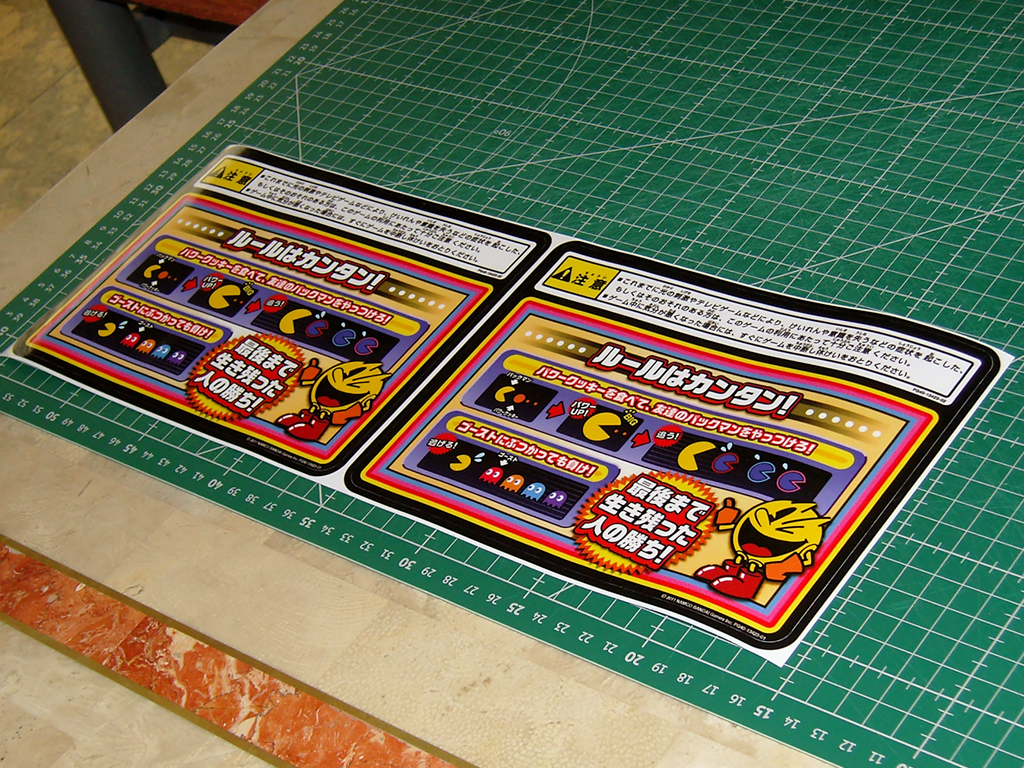 Pacman-Battle-Royale-Instruction-Sticker-hyunkhelfr-print2z