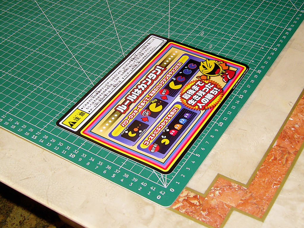 Pacman-Battle-Royale-Instruction-Sticker-print3