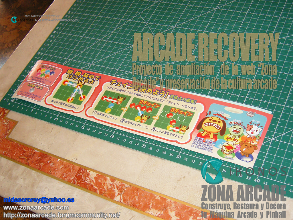 Panikuru-Panekuru-Instruction-Sticker-jap-Original2b