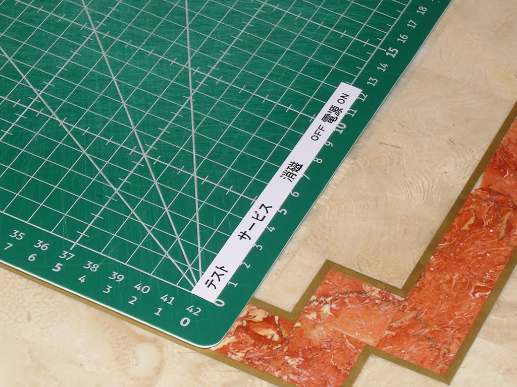 Power-Supply-400-5149-Controls-Sticker-print3