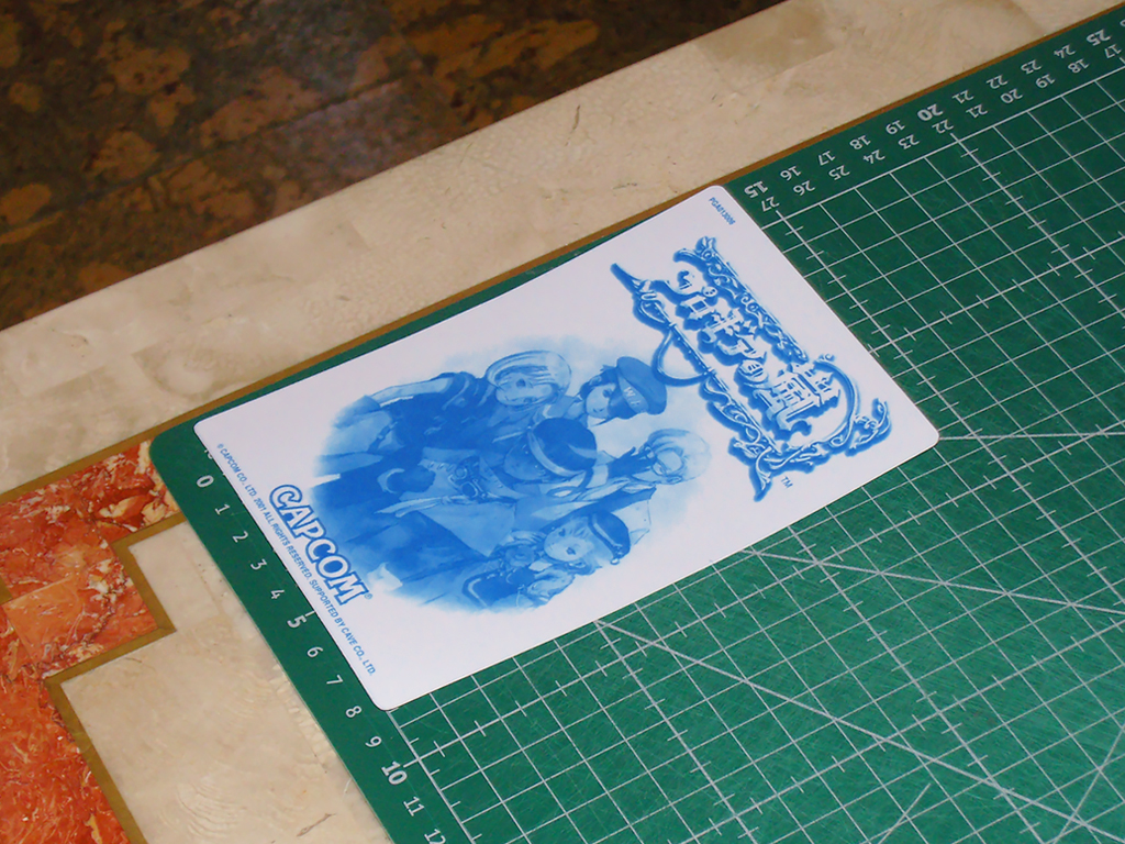 Progear-CPS2-Game-Board-Label-Jap-Sticker-PGA013006-print2